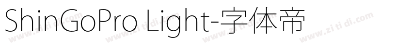 ShinGoPro Light字体转换
